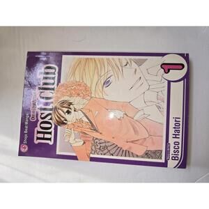 Ouran High School Host Club #1 (Viz June 2005)